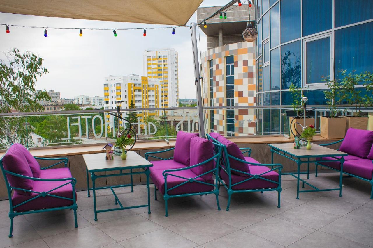 Iris Art Hotel Charkiw Exterior foto